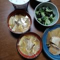 よちりん's cooksnap of when they made エリンギと玉葱の味噌汁.