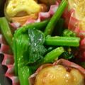 miiiko♡'s cooksnap of when they made ピーマン★味噌de胡麻和え.