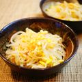 annnnn's cooksnap of when they made 豆もやしのナムル.