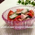 ruu310's cooksnap of when they made トマトの甘酢生姜　胡麻ドレ和え.