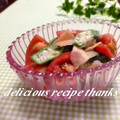 ruu310's cooksnap of when they made トマトの甘酢生姜　胡麻ドレ和え.