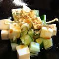 けんころざうるす's cooksnap of when they made 豆腐ときゅうりのさっぱり☆味噌ポンサラダ.