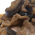 kuroinu11's cooksnap of when they made ナスと豚肉の生姜焼き風.