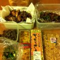 あいらもると's cooksnap of when they made ゴーヤの佃煮.