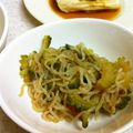 ちゃこ☆にゃ's cooksnap of when they made しらたきとゴーヤのピリ辛炒め.