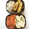 カボリン's cooksnap of when they made お弁当に☆簡単☆ちくわのバジルカレー揚げ.