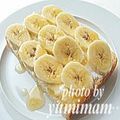 ゆみぃマム's cooksnap of when they made ✿バナナ ヨーグルト　トースト✿.