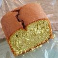 kagariya's cooksnap of when they made ■しっとり抹茶カステラ■.