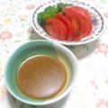 まっちー食堂's cooksnap of when they made 焼肉のタレde酢味噌タレ.