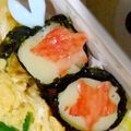 ゆけり３兄弟's cooksnap of when they made ｷｬﾗ弁☆可愛い海苔巻きチーズ.