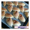ネブカド's cooksnap of when they made ベーコンエピ.