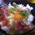 sakurask's cooksnap of when they made 激うま！！やみつき塩辛丼☆.