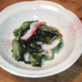 Raiｒeo's cooksnap of when they made きゅうりとワカメとカニカマの酢の物.