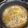 どんらんちゃん's cooksnap of when they made 甘辛☆牛肉と根菜のスープ.