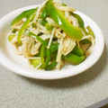 N_Asuka's cooksnap of when they made えのきとピーマンのおひたし☆.