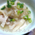 ゆみ‘ｓカフェ's cooksnap of when they made 鶏皮のゴマポンみぞれ和え.