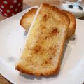 usaco3's cooksnap of when they made あんまぁ☆トースト.