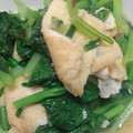 Ruri03's cooksnap of when they made 小松菜と揚げの味噌煮.