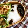 あい葉's cooksnap of when they made ごはんですよー　スヌーピーキャラ弁.