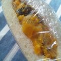 ゆぅぷん's cooksnap of when they made 美味しいよ♡かぼちゃサラダ.