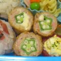 ﾁｭﾀﾊﾟﾝ's cooksnap of when they made お弁当に☆オクラとチーズの簡単肉巻き.