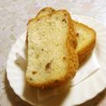 Rsaaa's cooksnap of when they made ☆HBで アーモンドチーズパン☆.