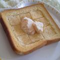 れいか☆☆☆'s cooksnap of when they made あま〜い香り(^^)ハニートースト♪.