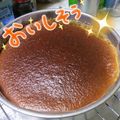 htm0608's cooksnap of when they made ＊半熟カステラ＊.