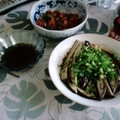 ASMA's cooksnap of when they made レンジで簡単*茄子の擦りゴマだれ.
