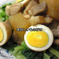OyukarinO's cooksnap of when they made とろとろ～でもあっさり!豚の角煮!!.