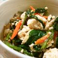 mmameco's cooksnap of when they made 空心菜と人参の白和え.