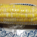 tetubinn's cooksnap of when they made 我が家史上最高のとうもろこしの茹で方.