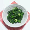 7272aaasan's cooksnap of when they made 手軽にﾓﾛﾍｲﾔとｵｸﾗのﾈﾊﾞﾈﾊﾞ♪.
