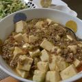 yayo★mama's cooksnap of when they made 簡単！絶品♪麻婆豆腐.