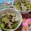 KIKISUKE's cooksnap of when they made 簡単! 大根 ミョウガ 大葉の浅漬け風.