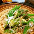 よしじ's cooksnap of when they made オクラのおかか麹和え.