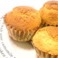 ナッツプリン's cooksnap of when they made プレーンマフィン（ホットケーキミックス）.