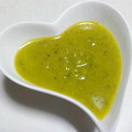 なかつんつ's cooksnap of when they made 皮ごと！我が家のかぼちゃポタージュ.