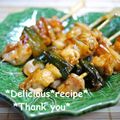 putimiko's cooksnap of when they made 夏だ！ビールがうまい！焼き鳥だ！.