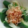 かぴーな's cooksnap of when they made たまねぎとオクラの鰹節のせ.