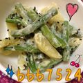 ◆ヴァンペコ◆'s cooksnap of when they made じゃがいもといんげんのみそマヨ和え.