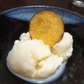 ＲＫまま's cooksnap of when they made おさつスナック＆アイス.