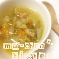 まのろ's cooksnap of when they made 野菜たっぷり♪簡単ミネストローネ☆.