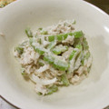 NangKouay's cooksnap of when they made GO！　ゴーヤのツナマヨ和え.
