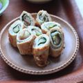 しあわせな食卓's cooksnap of when they made 茗荷の味噌マヨ肉巻き♪.