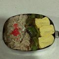kakabar's cooksnap of when they made ねぎ塩豚丼.