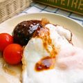ｘｘyuzumikanｘｘ's cooksnap of when they made ハンバーグ＆目玉焼きでロコモコ風♪.
