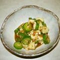 デルソル's cooksnap of when they made 簡単！オクラと山芋のネバネバおかず♡.
