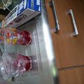うーきちゃん's cooksnap of when they made あっさりさわやか☆プラムのぷるるんゼリー.