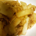 サトモユリア's cooksnap of when they made 母の味！すぐできて簡単美味しい大根の煮物.